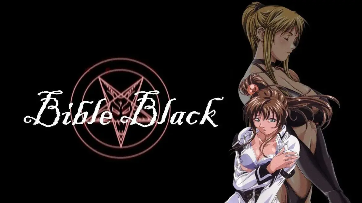 Bible Black Gaiden