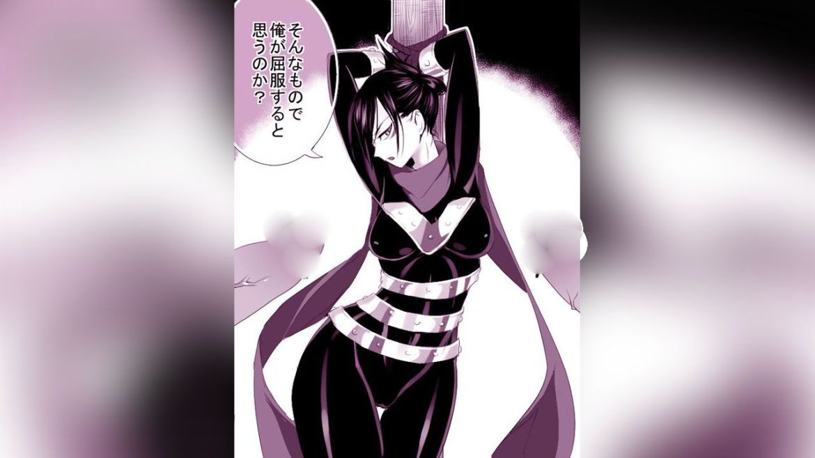 Dominatrix One punch man Family Dominatrix One punch man Family