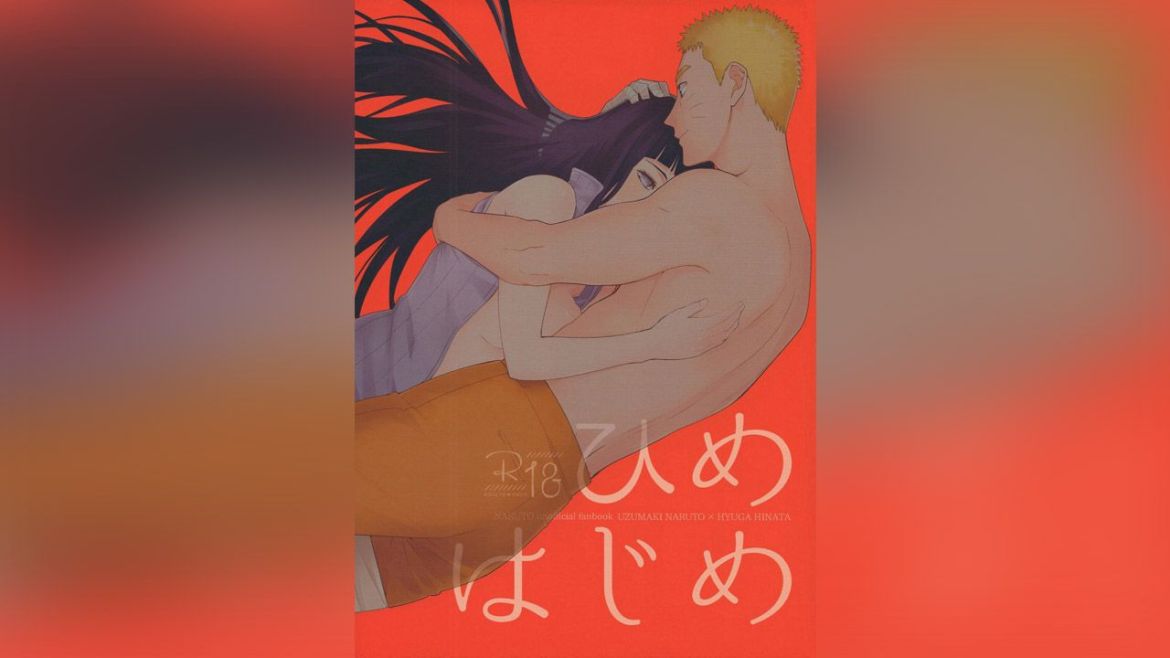 Hime Hajime Hime Hajime