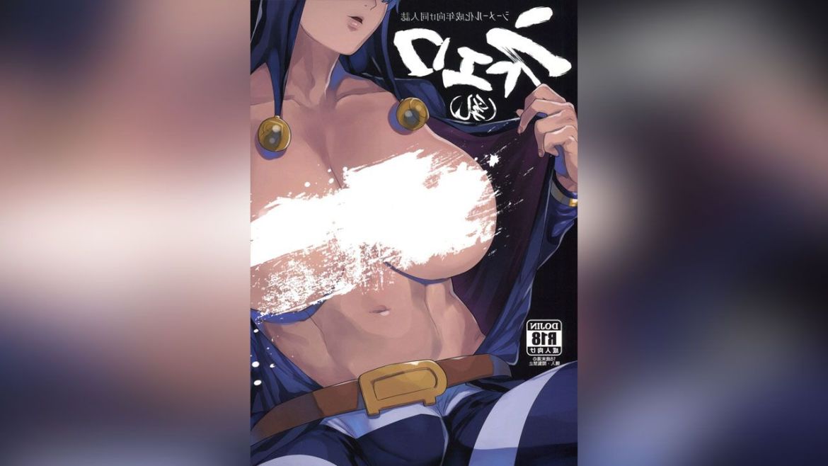 Mogiki Hayami Nero Chichi JoJos Bizarre Adventure Mogiki Hayami Nero Chichi JoJos Bizarre Adventure