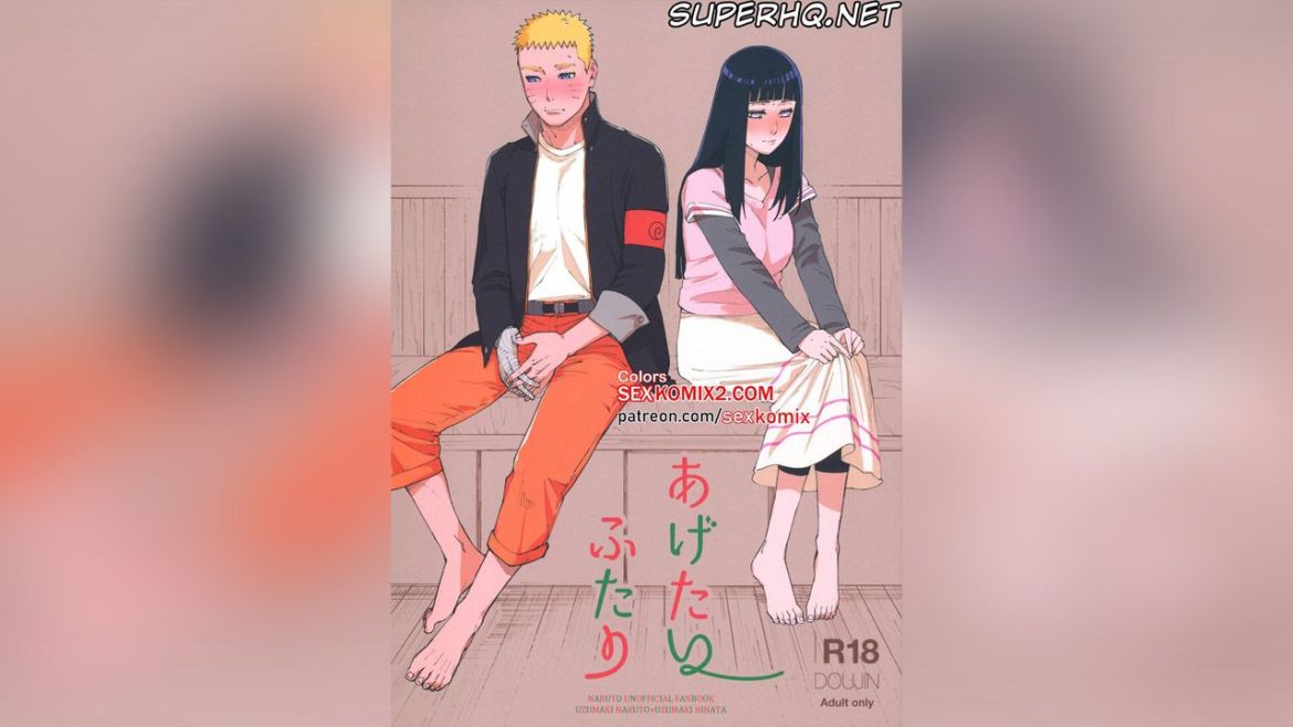 Naruto Agetai Futari Naruto Agetai Futari