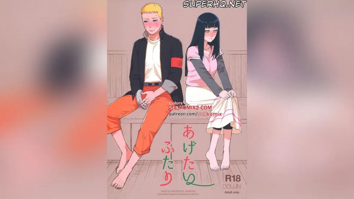 Naruto Agetai Futari