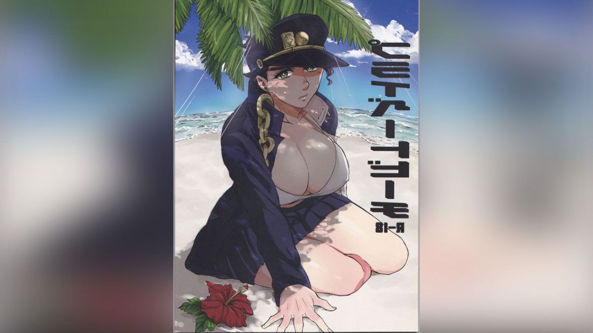 Private beach Jojos Bizarre Adventure Private beach Jojos Bizarre Adventure