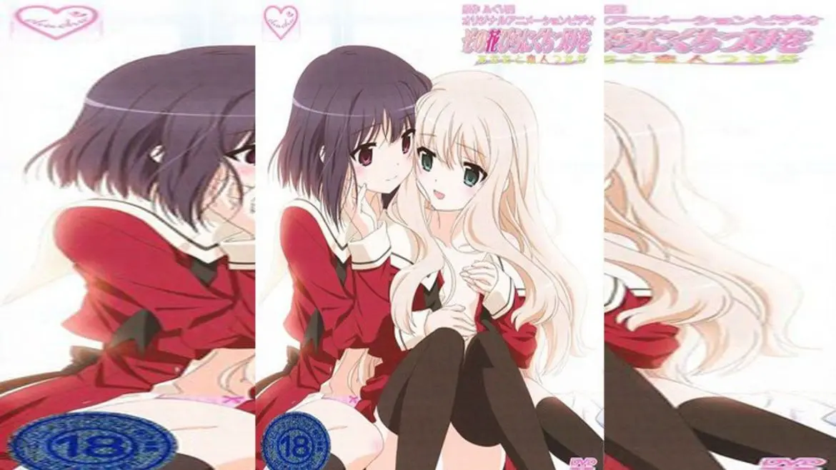 Sono Hanabira ni Kuchizuke o