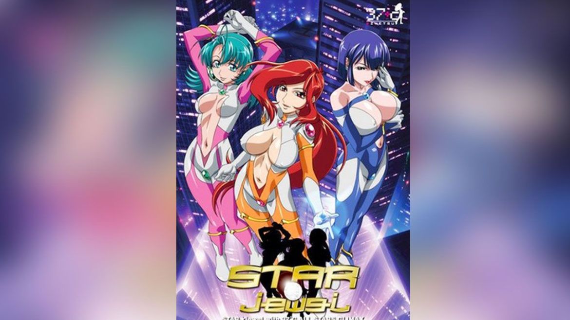 Star Jewel