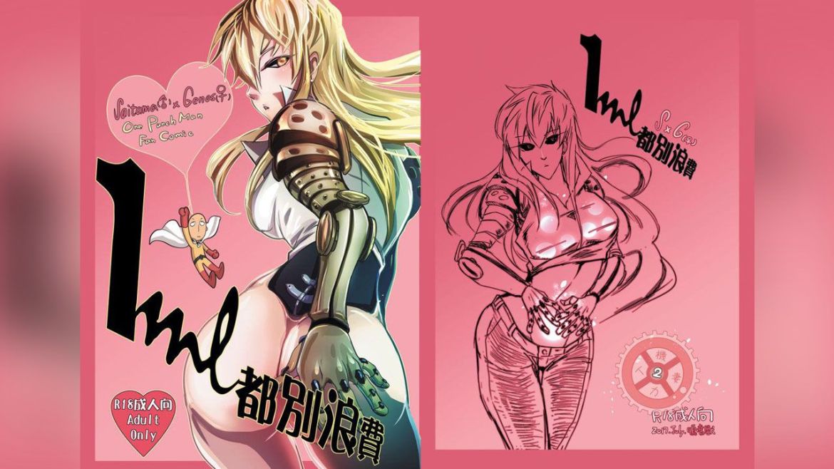 Tease 1ml One punch man Loira Tease 1ml One punch man Loira