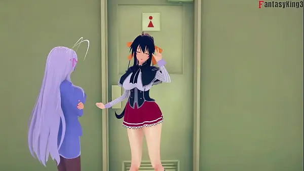 Akeno guards the door while I fuck Kuroka | DXD NTR Mandess 8 | | Full & POV on Sheer & PTRN: Fantasyking3