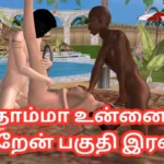 an animated porn video of a beautiful hentai girl having sex with two man in two different positions tamil kama kathai