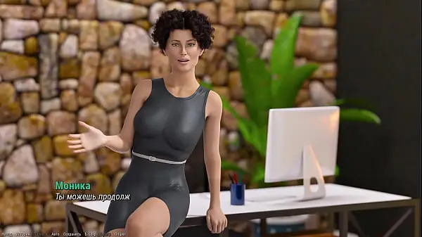 Complete Gameplay – Project ATMOSPHERE, Part 1