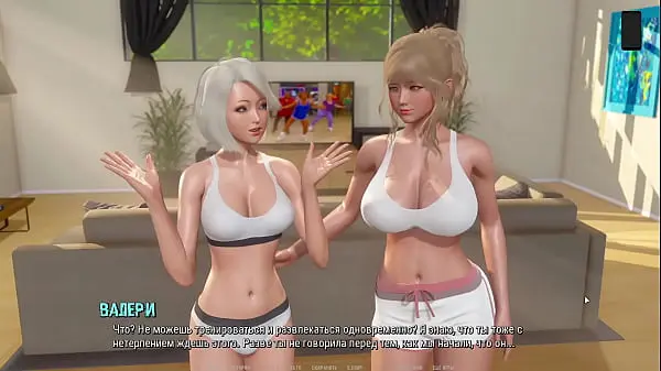 Complete Gameplay – Ripples, Part 2