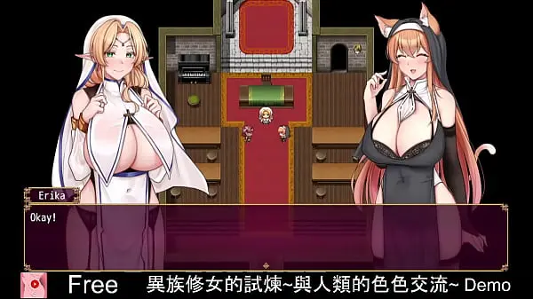異族修女的試煉~與人類的色色交流~ Demo
