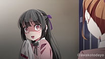 Futari Yuri