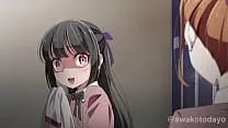Futari Yuri