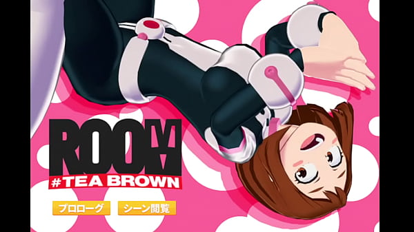Ochako Uraraka – Room Tea (Complete)