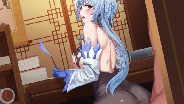 Rinhee 2