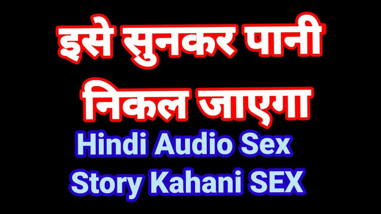 saheli ke pati ko bathroom pila kar choda indian hd caftoon animation porn video in hindi audio Part-2