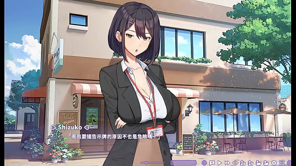 Summer Clover [ HAREM HENTAI GAME ] Ep.24 HOT BOSS brings me to a abandonned spooky house !