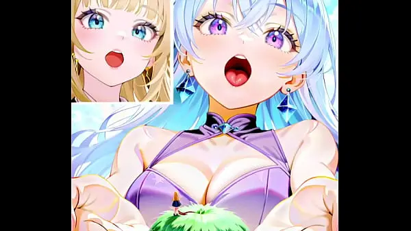 vore