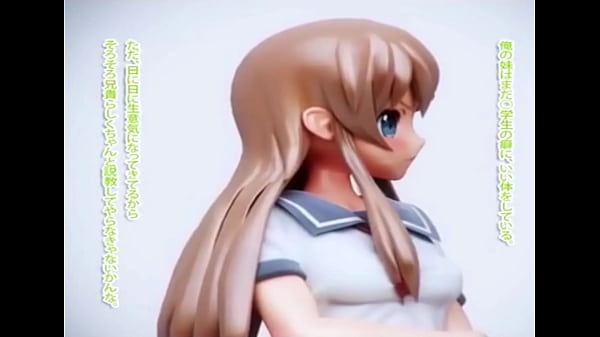 School girl is getting fuck up