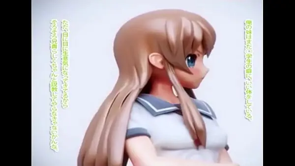 School girl is getting fuck up