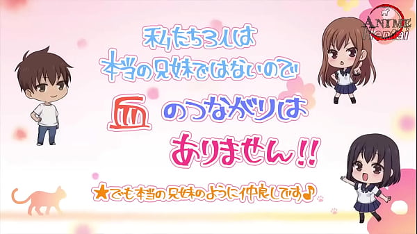 Overflow: Episodio 1