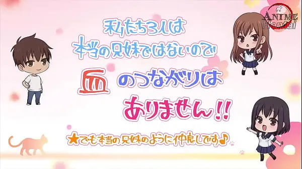 Overflow: Episodio 1