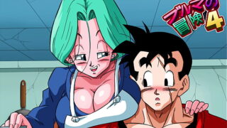 Bulma Adventure 4 Future Bulma thanks Gohan with amazing sex Part 2