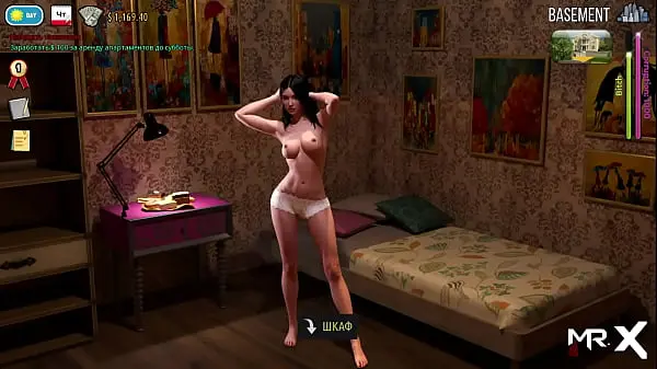 FashionBusiness – Wife Wants Dick E3 #2