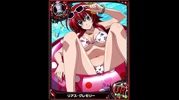 Hottest Anime Girls – Season 1 Episode 3: Rias Gremory