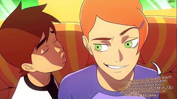 D-ART Gwew buttjob