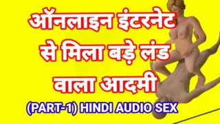 hindi cartoon sex video indian cartoon animation sex with hindi audio sex story indian hd sex video ullu web series fuck