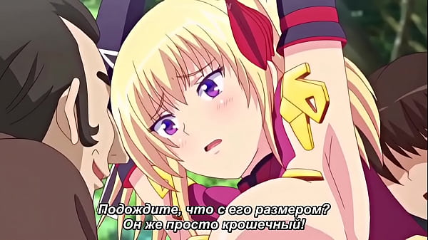 Hentai