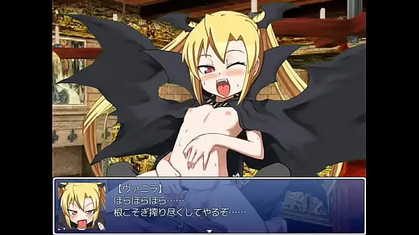 モンスター娘 ヴァニラ sexシーン