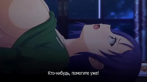 студенток