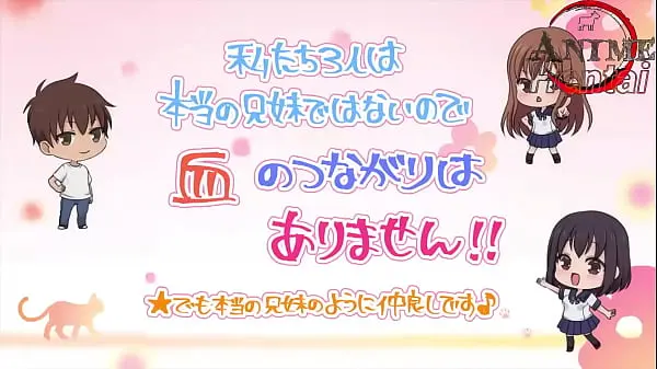 Overflow: Episodio 4