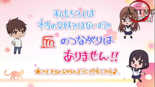 Overflow: Episodio 6