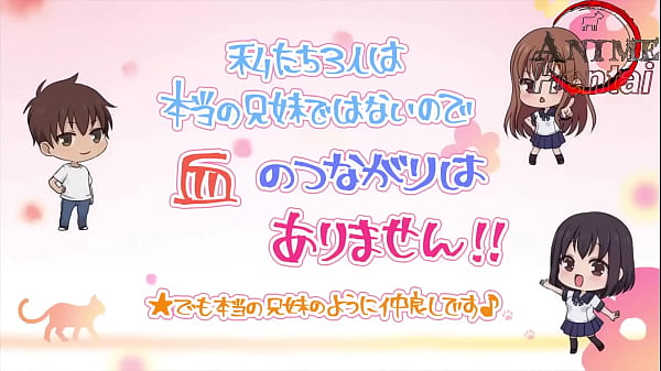 Overflow: Episodio 7
