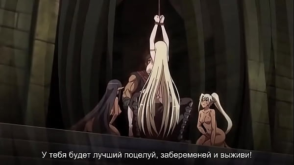 Русская озвучка чёрного пса 5