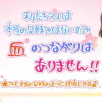 Overflow: Episodio 8