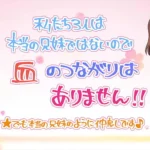 Overflow: Episodio 8