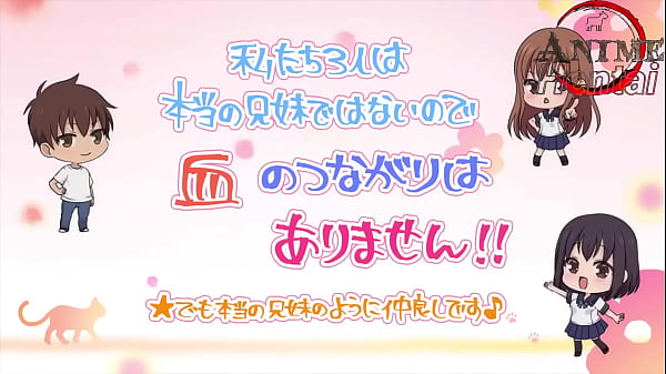 Overflow: Episodio 8