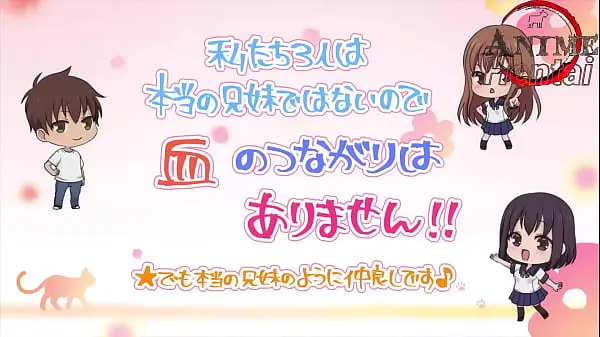 Overflow: Episodio 8