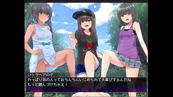 Incubus Quest Part 1 – Titjob