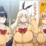 Dekita Riyuu capitulo 1 sub español