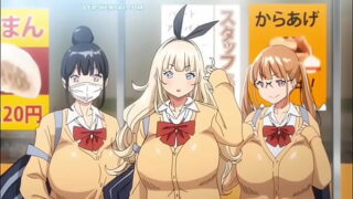 Dekita Riyuu capitulo 1 sub español