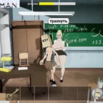 Complete Gameplay Fuckerman, Cunniversity