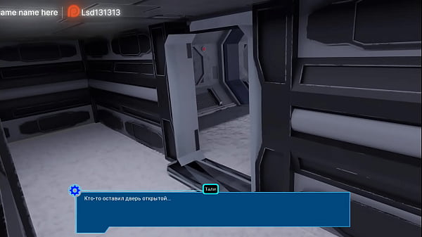 Quick threesome 3D animation with Lara