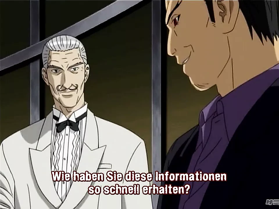 Tokyo Requiem E02 Ger Sub Uncensored cut Version