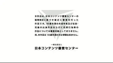 Boisshu Rikujou Shoujo Himeno Akira 1-5 Eng Sub