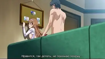 Rules of a depraved family 2